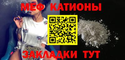 jwh Мариинск