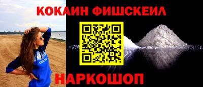 МДМА Малгобек
