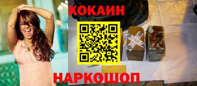 jwh Мариинск