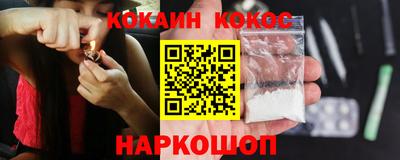 прущая мука Малоярославец