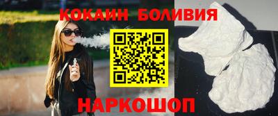 МДМА Малгобек