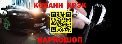jwh Мариинск