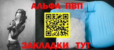 jwh Мариинск