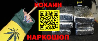 МДМА Малгобек