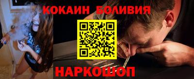 МДМА Малгобек