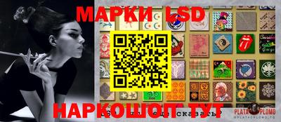 МДМА Малгобек