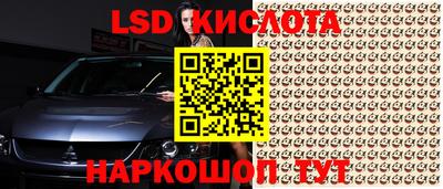 jwh Мариинск