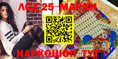 прущая мука Малоярославец