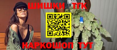 прущая мука Малоярославец