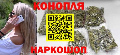 МДМА Малгобек
