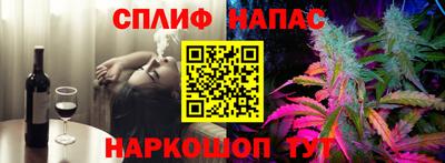прущая мука Малоярославец