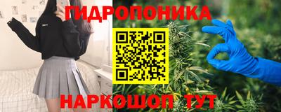 прущая мука Малоярославец