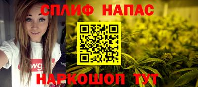 прущая мука Малоярославец