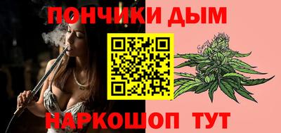 прущая мука Малоярославец