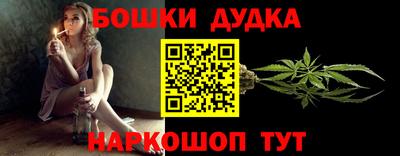 jwh Мариинск