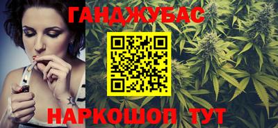 прущая мука Малоярославец