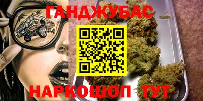 jwh Мариинск