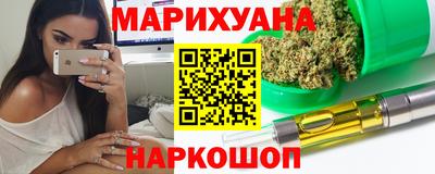МДМА Малгобек