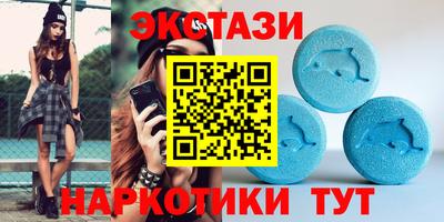 прущая мука Малоярославец