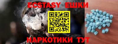 прущая мука Малоярославец
