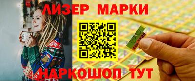 прущая мука Малоярославец