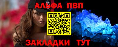 прущая мука Малоярославец