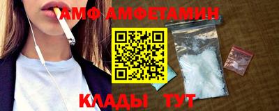МДМА Малгобек