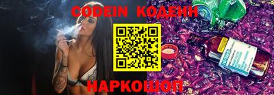 прущая мука Малоярославец