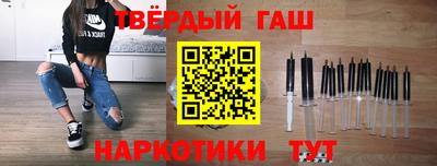прущая мука Малоярославец