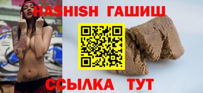 МДМА Малгобек