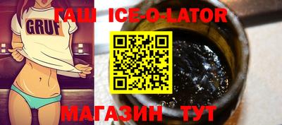 прущая мука Малоярославец