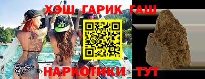 jwh Мариинск