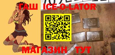 jwh Мариинск