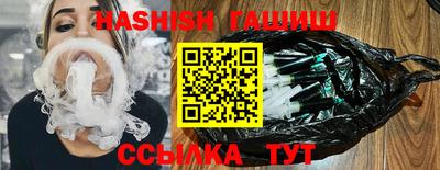 МДМА Малгобек
