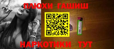 прущая мука Малоярославец