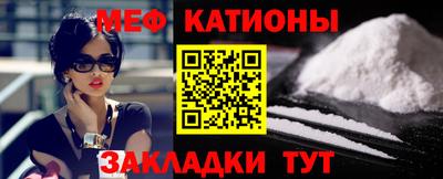 jwh Мариинск