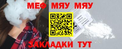 МДМА Малгобек