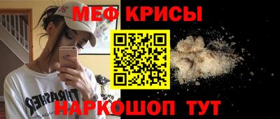 МДМА Малгобек