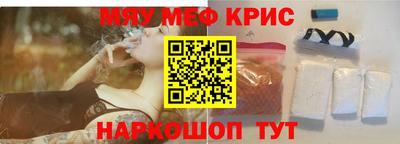 прущая мука Малоярославец