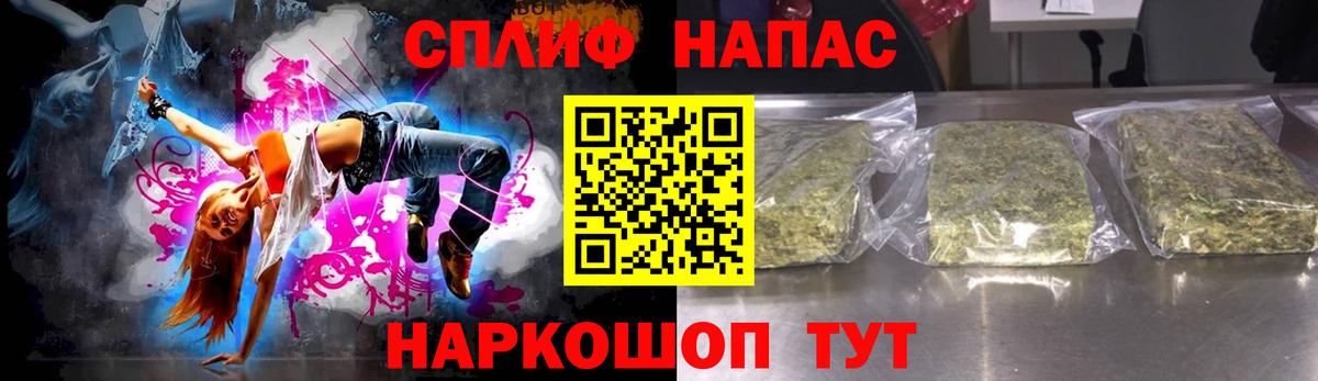 Бошки Шишки семена  МАРИХУАНА марихуана  Бошки Шишки THC 21%  Вход с VPN  Верхняя Пышма 